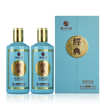 习酒 经典佳品 双瓶