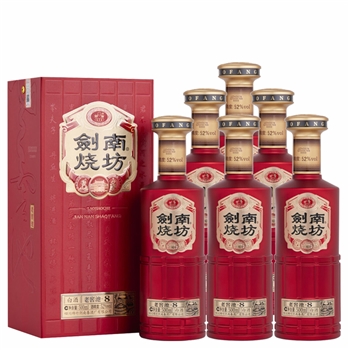 剑南春 剑南烧坊 老窖池8号