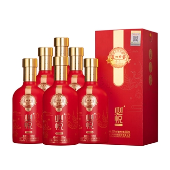 泸州老窖必悦定制酒