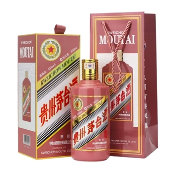 蛇年茅台生肖酒 单瓶装