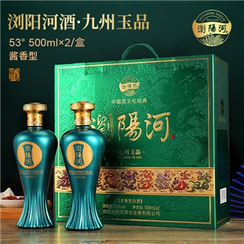 浏阳河•九州玉品