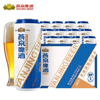 燕京啤酒 经典