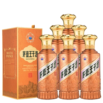 茅台王子酒 酱香经典（2.0）