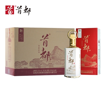 首都 2025纪念限量发行版