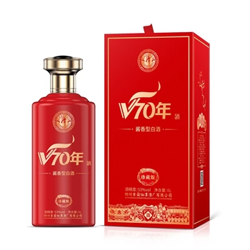 谭酒V70 珍藏版