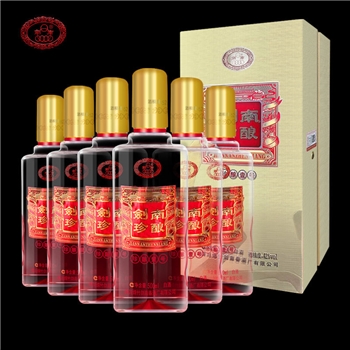 剑南春 剑南珍酿壹号