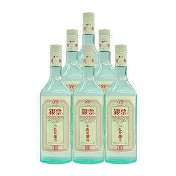 杏铭泉 银票  53度