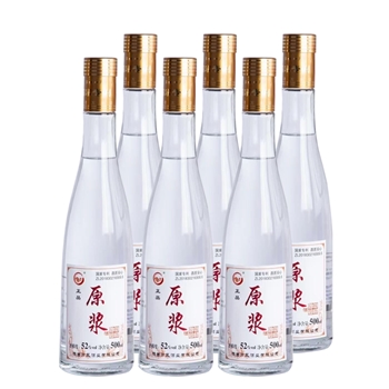 万凤原浆（白光瓶）52度  10箱起订