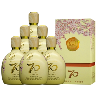 杏铭泉 70周年庆典 42度