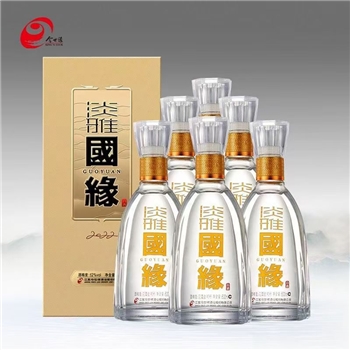 国缘 淡雅