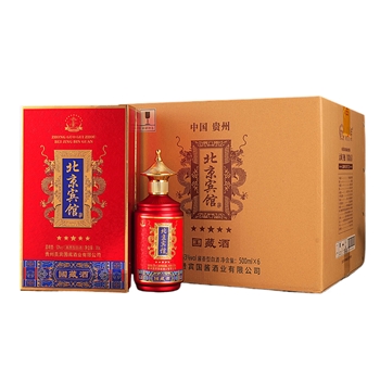 北京宾馆国藏酒