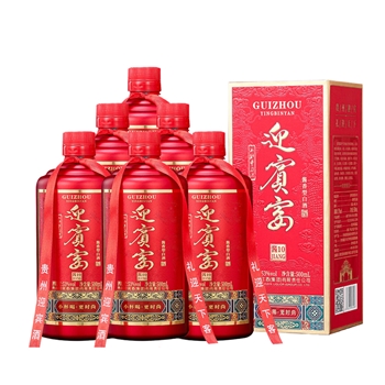 贵州迎宾酒 酱10 纯粮酿造