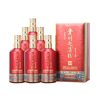 贵州迎宾酒 珍品10 纯粮酿造