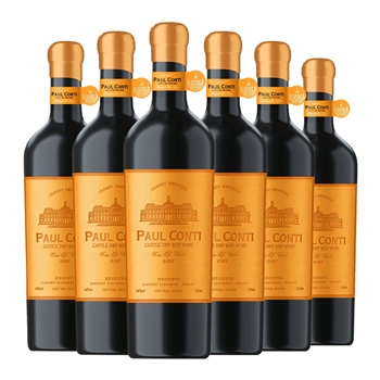保罗康蒂 城堡干红葡萄酒