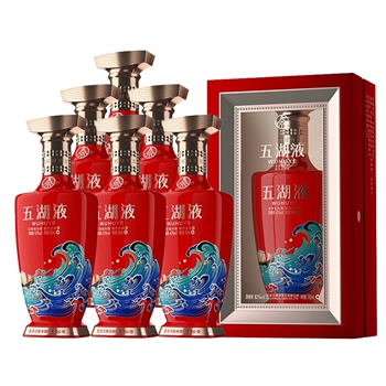 五湖液 珊瑚红