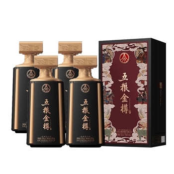 五粮金樽黑冠