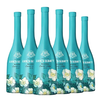 伯爵红颜干红葡萄酒 蓝花瓶 礼盒装