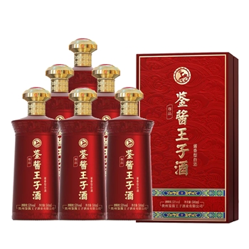 鉴酱王子酒 尊品