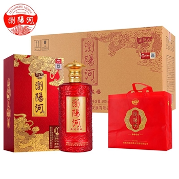 浏阳河龙运双喜