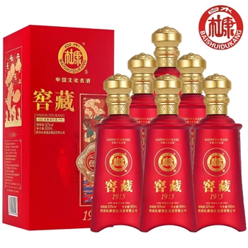 杜康 窖藏1915