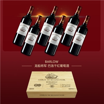 龙船将军巴洛干红葡萄酒