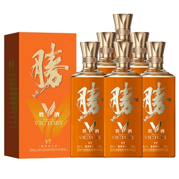 胜酒  V7
