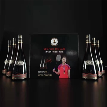 伊丽莎白 雅顿王妃干红葡萄酒
