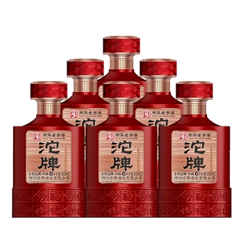 金奖沱牌 珍藏  42度