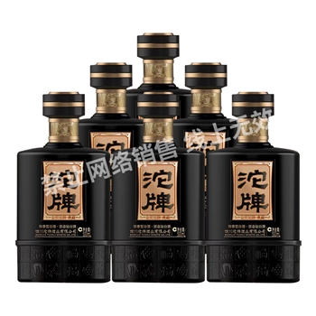 沱牌 金奖沱牌 典藏  42度