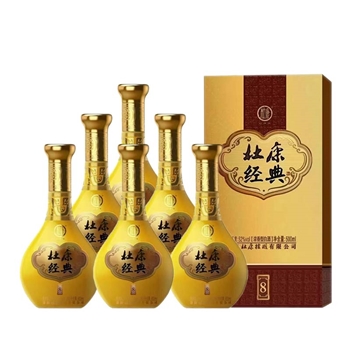 杜康经典8年 52度