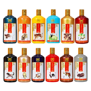 怀庄十二生肖酒