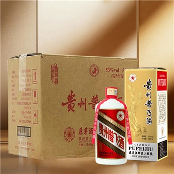 贵州普飞酒 卡盒