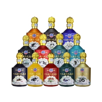 十二生肖 窖龄封坛酒