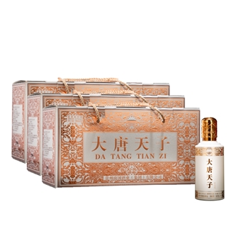 大唐天子普天共庆礼盒