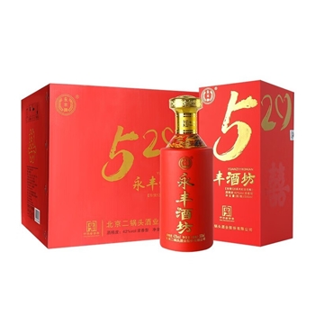 永丰酒坊520珍情纪念佳酿