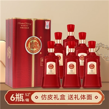 白水杜康 御藏1988