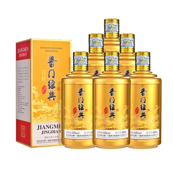 茅台集团 酱门经典 酱星