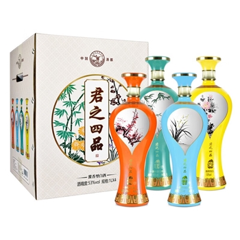君之四品酒